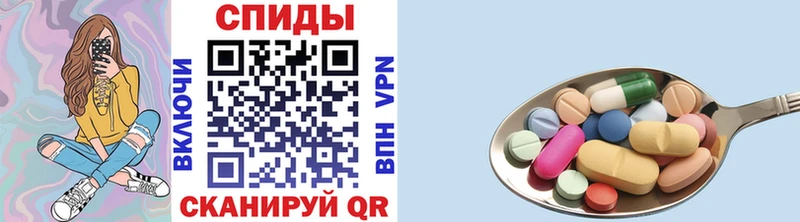Первитин витя  купить   Конаково 